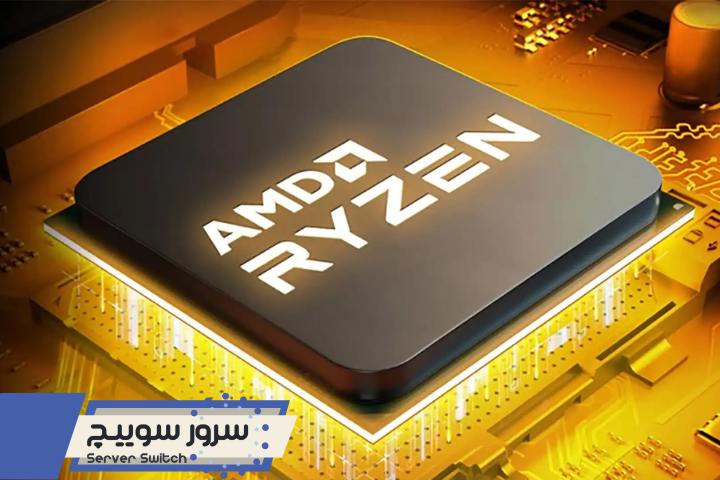 انواع سی پی یو amd