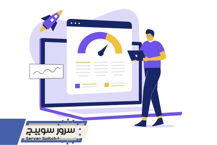 تفاوت در سرعت لود صفحات وب