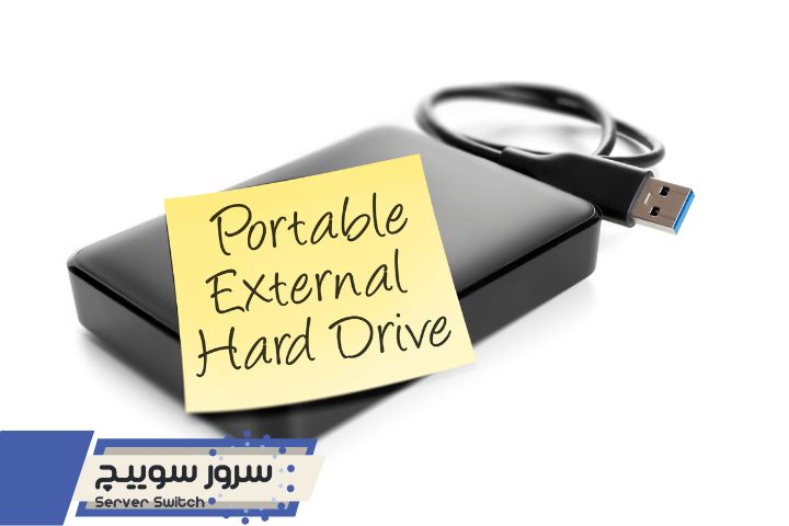 خرابی برد هارد اکسترنال