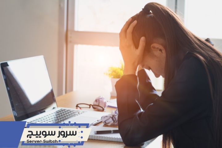 عدم شناسایی پسورد