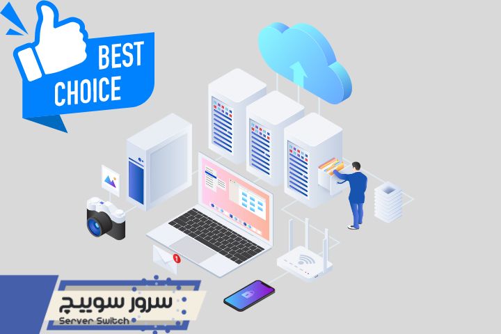 بهترین سرور مجازی برای اتصال با گوشی