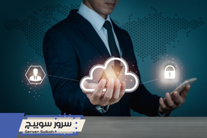 مراحل خرید و انتخاب هاست ابری