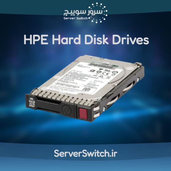 هارد سرور HPE SAS
