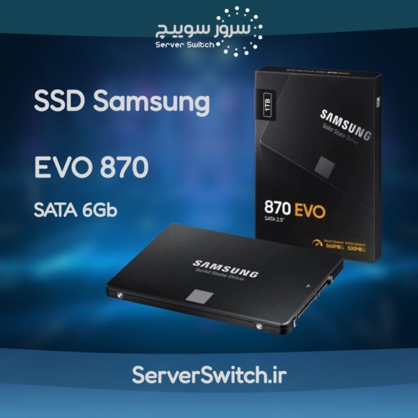 هارد SSD EVO 870 سامسونگ 250GB هارد SSD EVO 870 سامسونگ 500GB هارد SSD EVO 870 سامسونگ 1TB هارد SSD EVO 870 سامسونگ 2TB هارد SSD EVO 870 سامسونگ 4TB