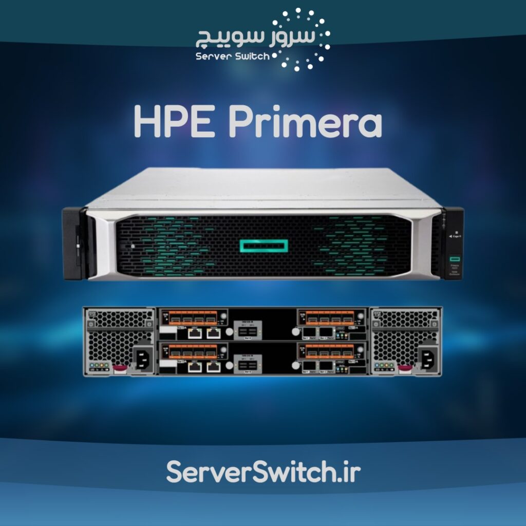 ذخیره ساز HPE Primera