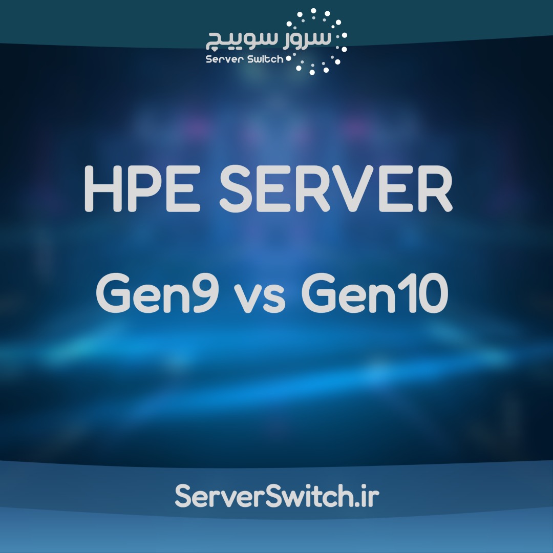 سرور HP