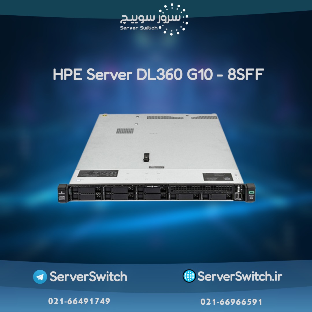سرور DL360 G10