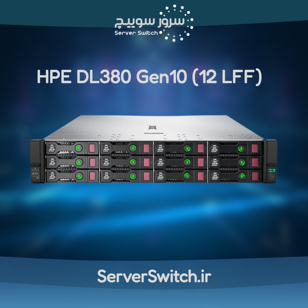 DL380 G10 12LFF
