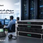 خرید سرور