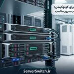 کولوکیشن