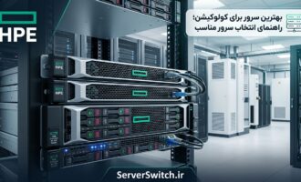 کولوکیشن