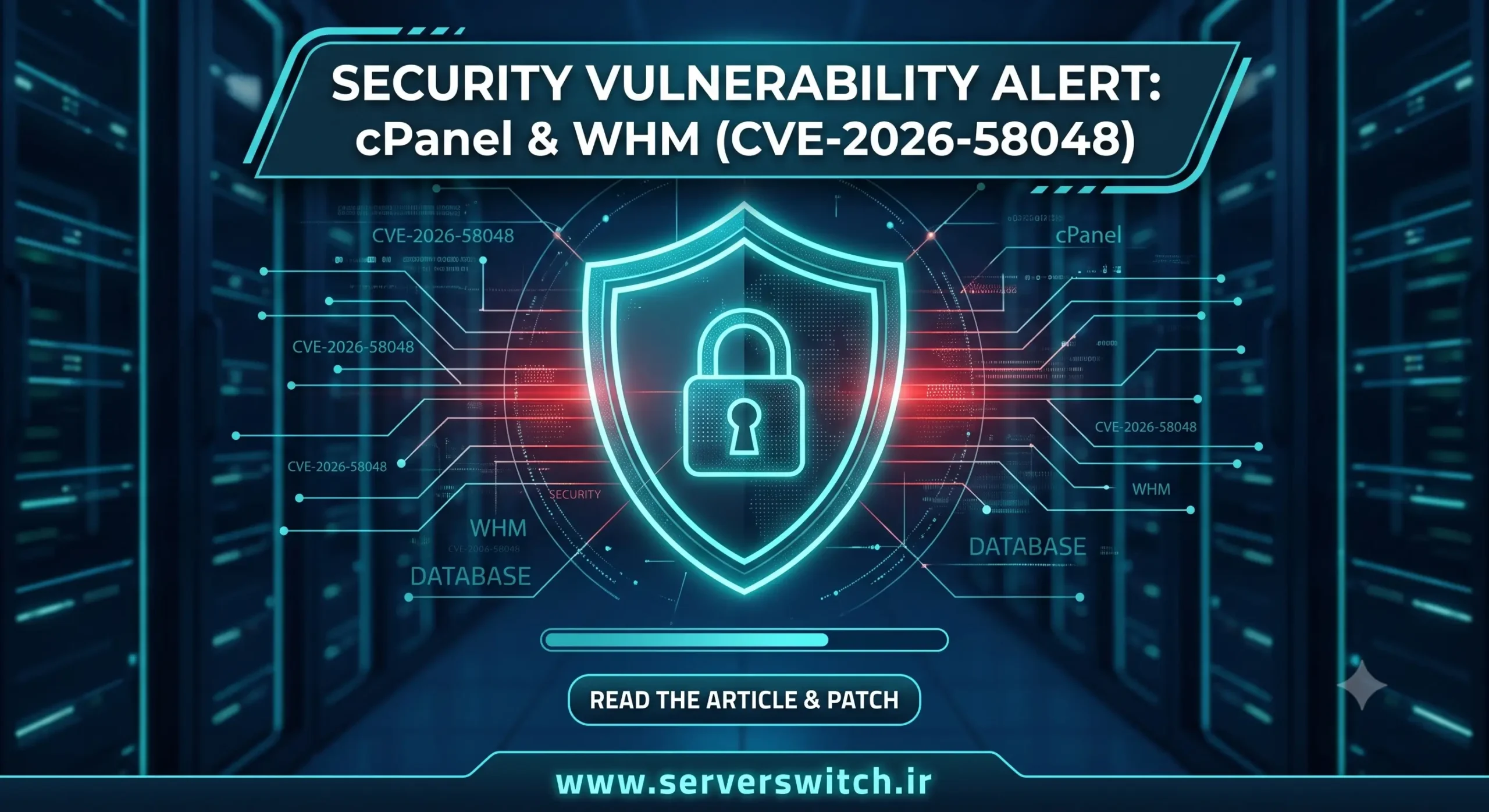 آسیب پذیری cPanel و WHM
