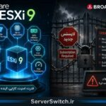 ESXI 9