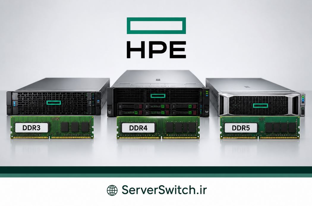سرور HPE