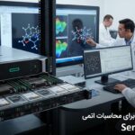 سرور HP