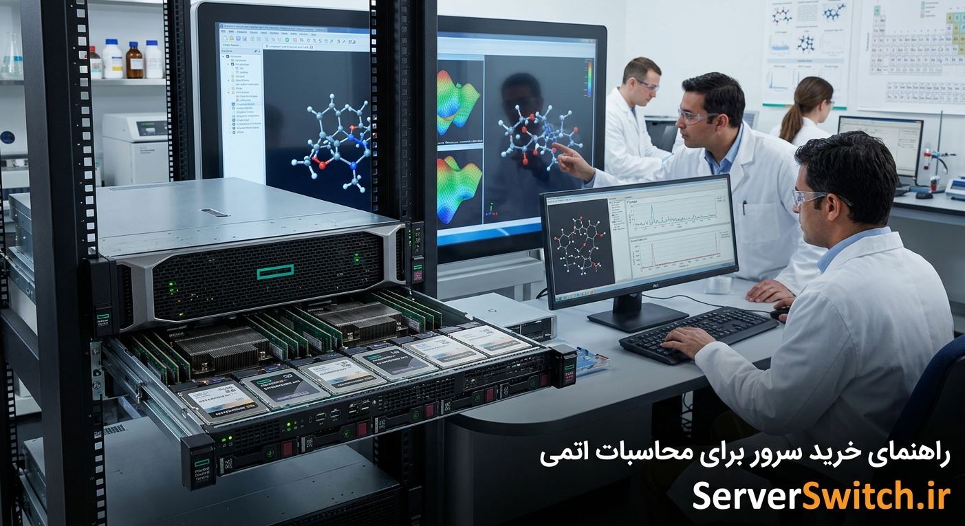 سرور HP