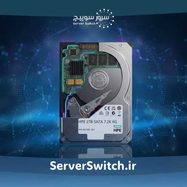 هارد سرور اچ پی HPE 2TB 6G 7.2K 3.5 SATA LPC 861681-B21