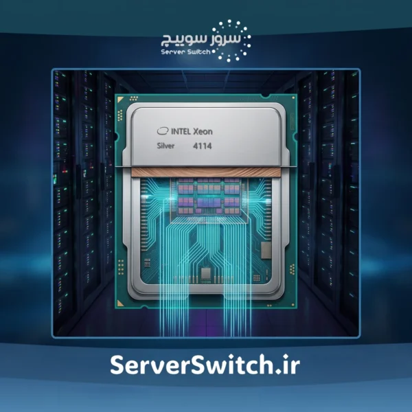 پردازنده سرور اچ پی اینتل زئون Intel Xeon Silver 4114 پارت نامبر 826850-B21