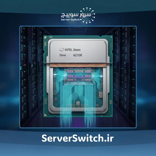 پردازنده سرور اچ پی اینتل زئون Intel Xeon Silver 4210R پارت نامبر P23549-B21