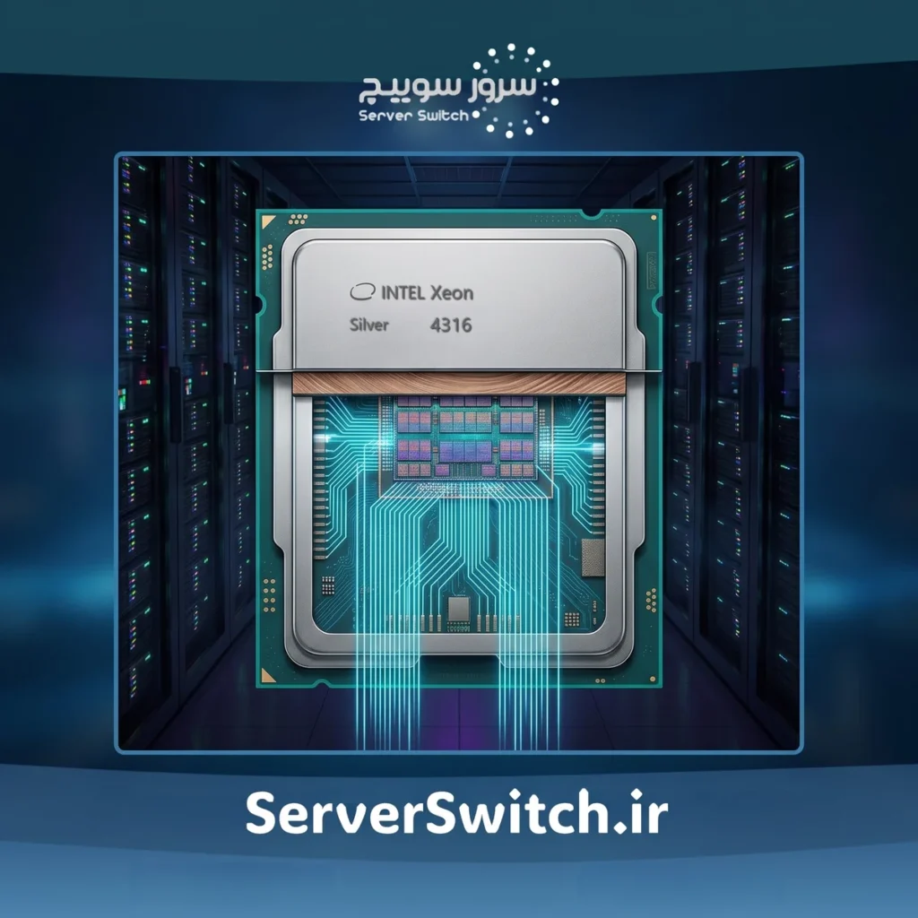 پردازنده سرور اچ پی اینتل زئون Intel Xeon Silver 4316 پارت نامبر P36923-B21