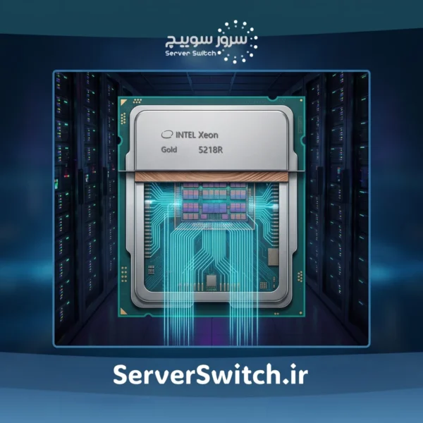 پردازنده سرور اچ پی اینتل زئون Intel Xeon Gold 5218R پارت نامبر P24169-B21