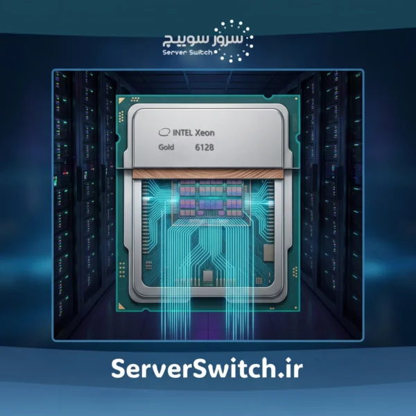 پردازنده سرور اچ پی اینتل زئون Intel Xeon Gold 6128 پارت نامبر 826864-B21