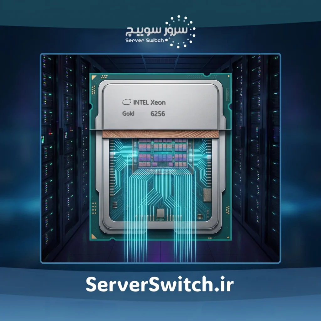 پردازنده سرور اچ پی اینتل زئون Intel Xeon Gold 6256 پارت نامبر P24476-B21