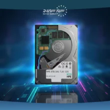 هارد سرور اچ پی HPE 8TB 12G 7.2K 3.5 SAS LPC 867263-B21