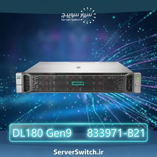 سرور اچ پی HPE ProLiant DL180 Gen9 E5-2603v4 8GB-R B140i 8LFF 550W PS Entry Server 833971-B21