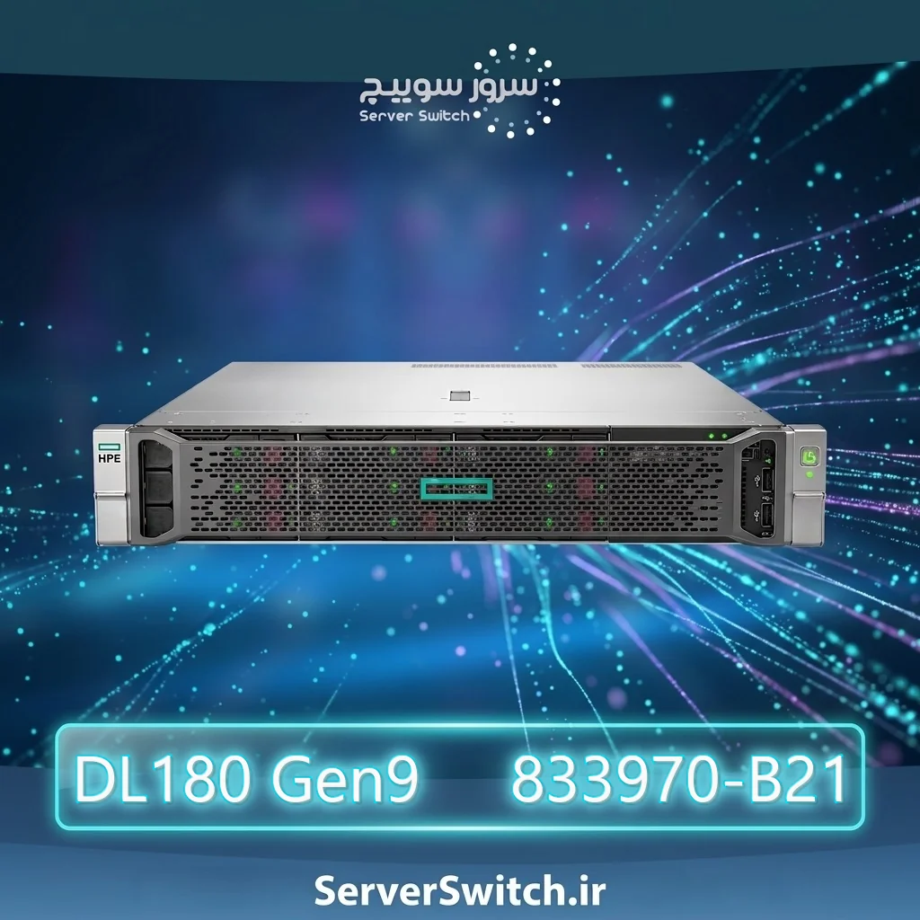 سرور اچ پی HPE ProLiant DL180 Gen9 E5-2603v4 8GB-R B140i 4LFF NHP 550W PS Entry Server 833970-B21