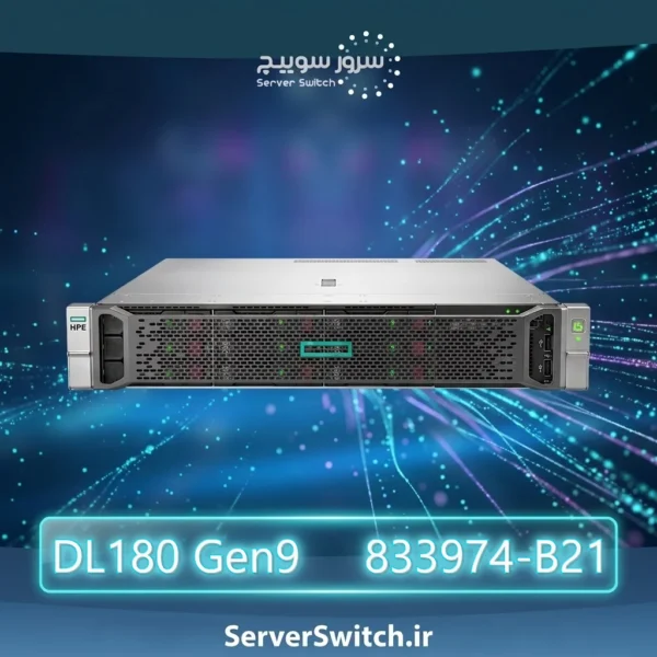 سرور اچ پی HPE ProLiant DL180 Gen9 E5-2623v4 16GB-R P840 12LFF 900W PS Server 833974-B21