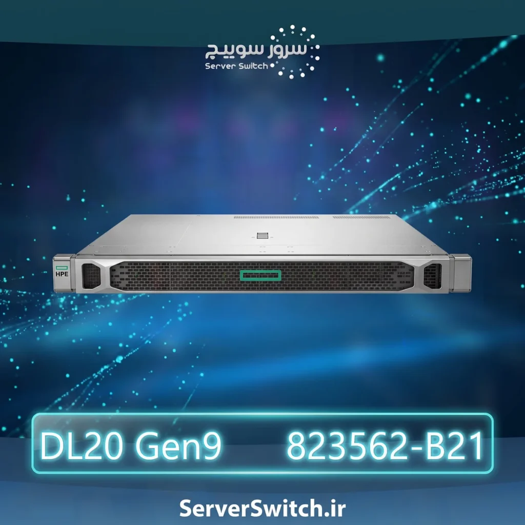 سرور اچ پی HPE ProLiant DL20 Gen9 E3-1240v5 8GB-U H240 4SFF 900W RPS Perf Server 823562-B21