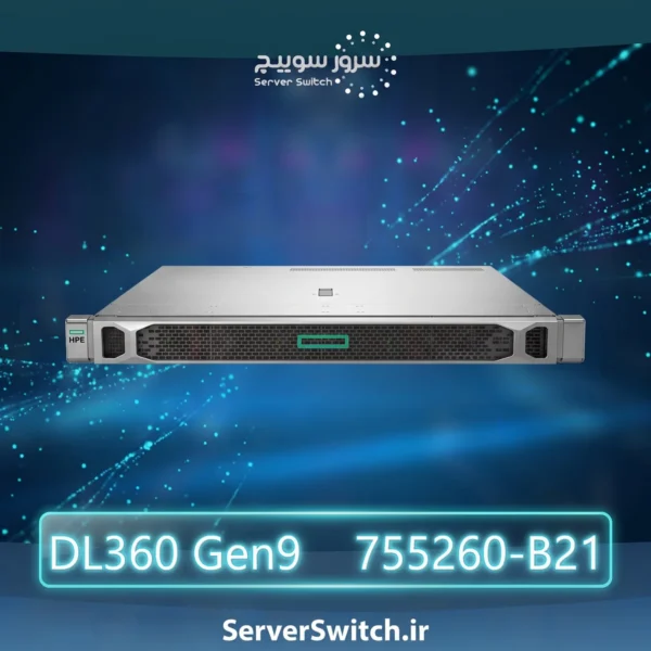 سرور اچ پی HP ProLiant DL360 Gen9 E5-2603v3 1P 8GB-R B140i 500W PS Entry SATA Server 755260-B21