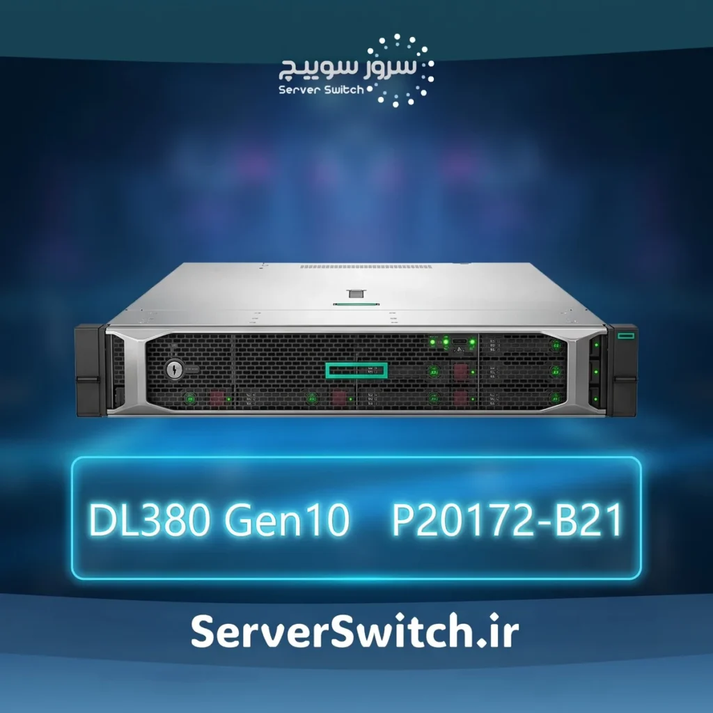 سرور اچ پی HPE ProLiant DL380 Gen10 4208 1P 32GB-R P816i-a NC 12LFF 800W RPS Server P20172-B21