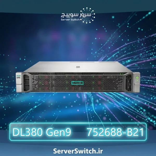 سرور اچ پی HPE ProLiant DL380 Gen9 E5-2620v3 1P 16GB P840 4GB 12LFF 2x800W PS 752688-B21