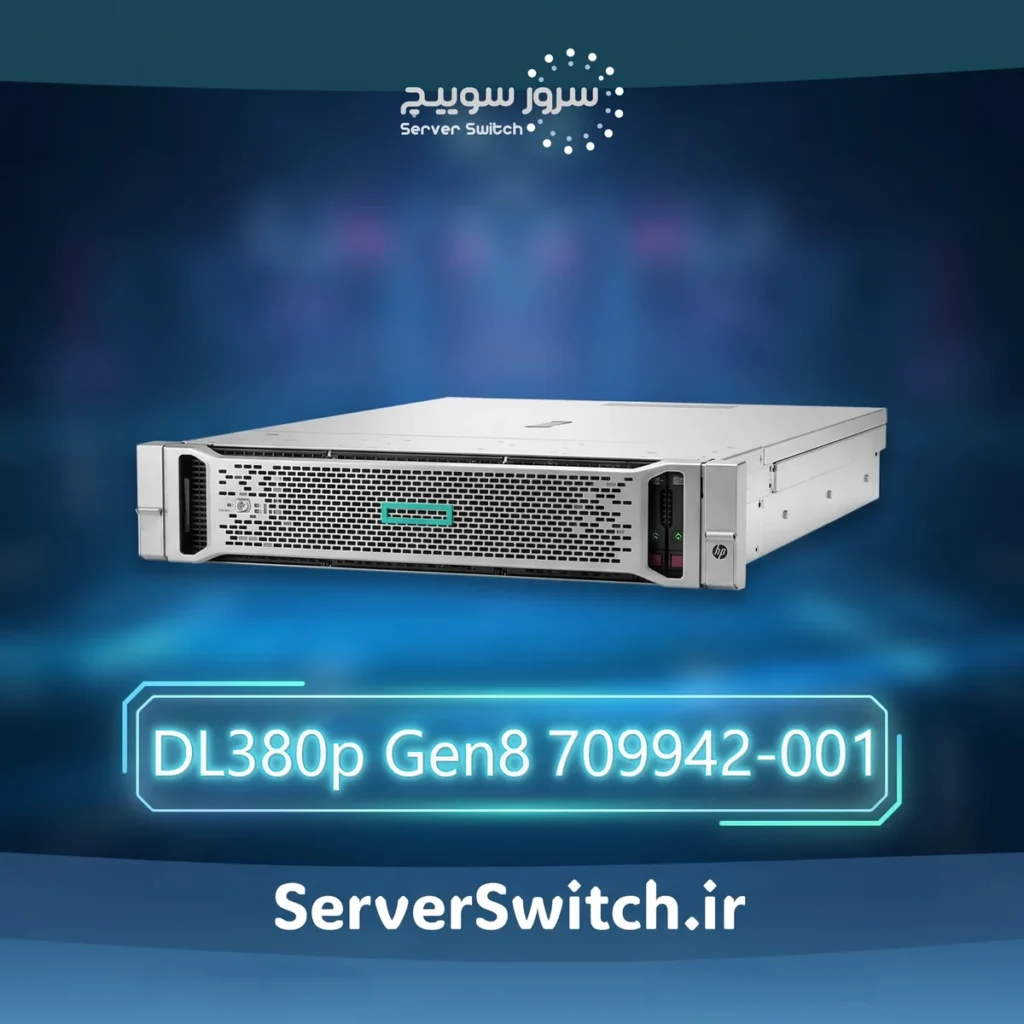 سرور اچ پی HP ProLiant DL380p Gen8 E5-2630v2 2P 32GB-R P420i 1GB 460W PS 709942-001