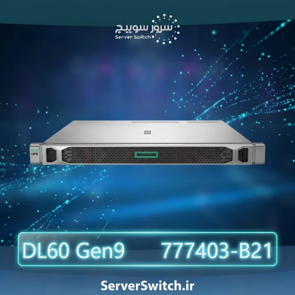 سرور اچ پی HP ProLiant DL60 Gen9 4LFF CTO Server 777403-B21