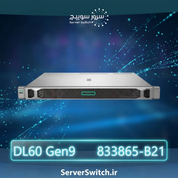 سرور اچ پی HPE ProLiant DL60 Gen9 E5-2609v4 8GB-R B140i 4LFF 550W PS 833865-B21