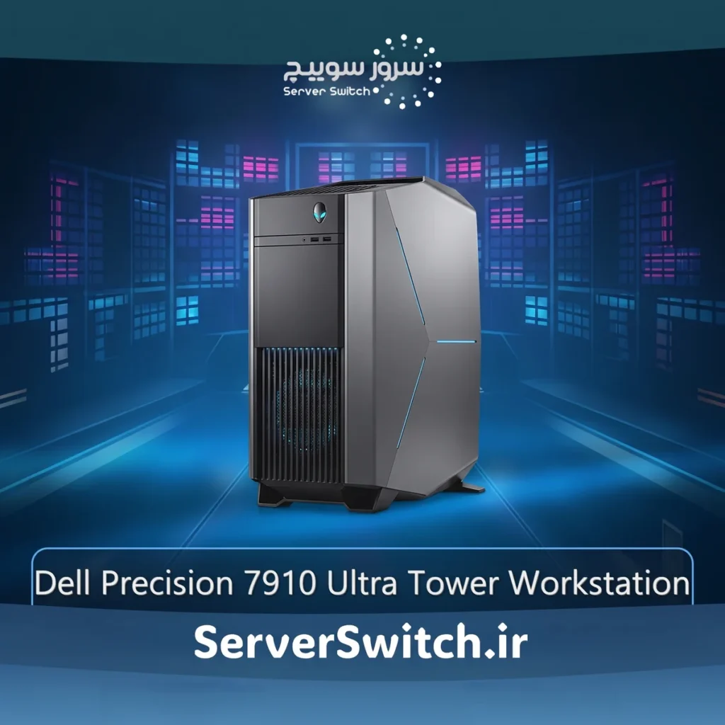ورک استیشن دو پردازنده‌ای Dell Precision 7910 Workstation
