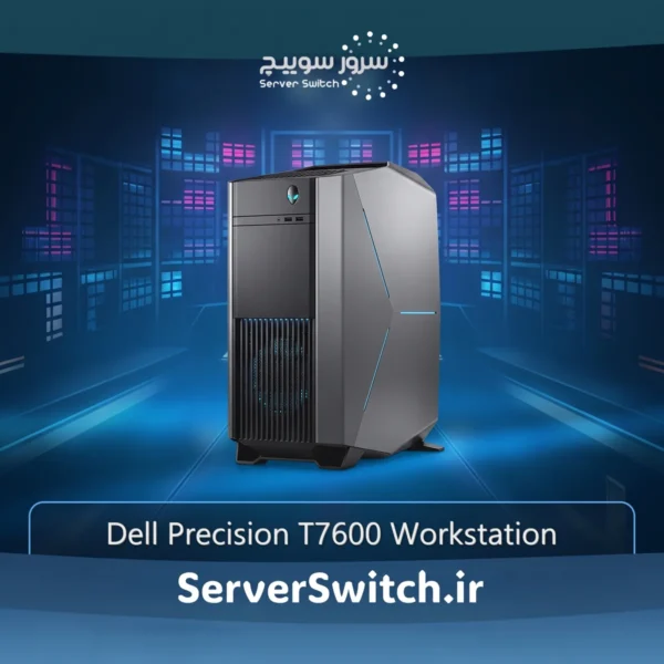 ورک استیشن غول‌پیکر دو پردازنده‌ای Dell Precision T7600 Workstation