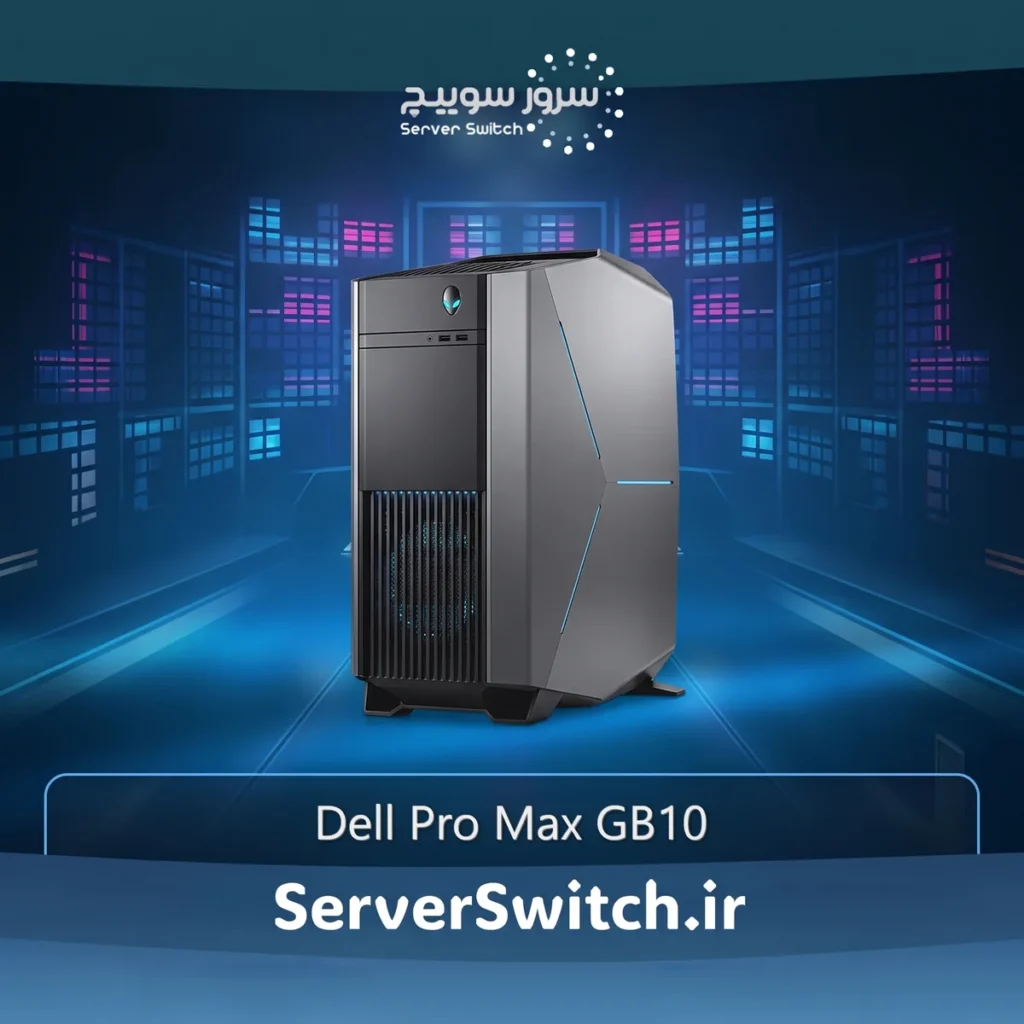 ورک استیشن هوش مصنوعی رومیزی Dell Pro Max GB10
