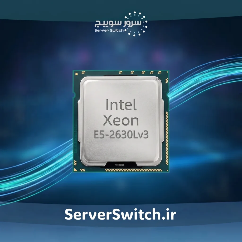 پردازنده سرور اچ پی اینتل زئون Intel Xeon E5-2630L v3 پارت نامبر 719060-B21