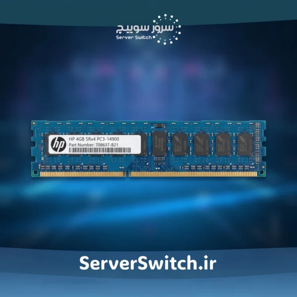 رم سرور اچ پی HP 4GB DDR3 1866MHz PC3-14900R RDIMM Kit 708637-B21