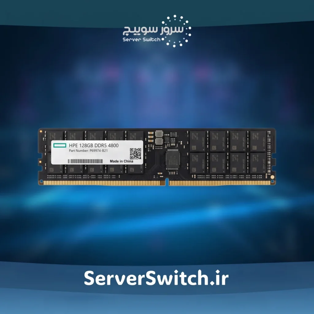 رم سرور اچ پی HPE 128GB Dual Rank x4 PC5-4800B-R Smart Kit P69974-B21