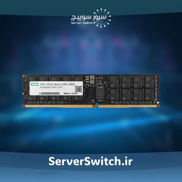 رم سرور اچ پی HPE 32GB Dual Rank x8 DDR5-4800 RDIMM Kit P50311-B21