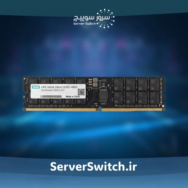 رم سرور اچ پی HPE 64GB Dual Rank x4 DDR5-4800 RDIMM Kit P50312-B21