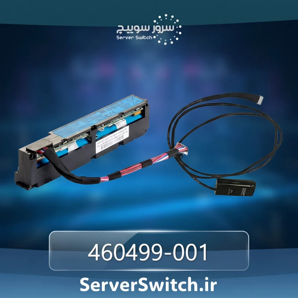 باتری کنترلر HP مدل HP Cache Battery for Smart Array P410 P411 460499-001