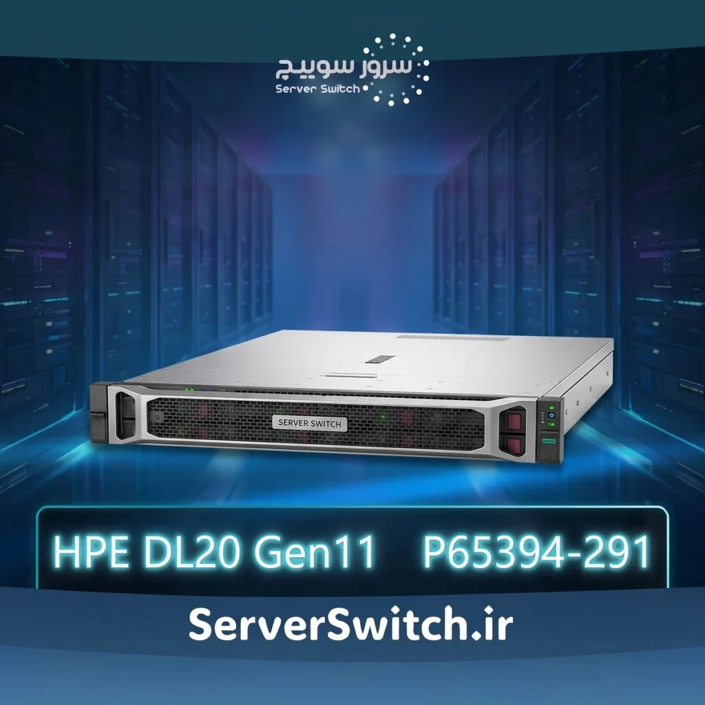 سرور اچ پی HPE ProLiant DL20 Gen11 E-2434 16GB 2LFF 290W JP P65394-291
