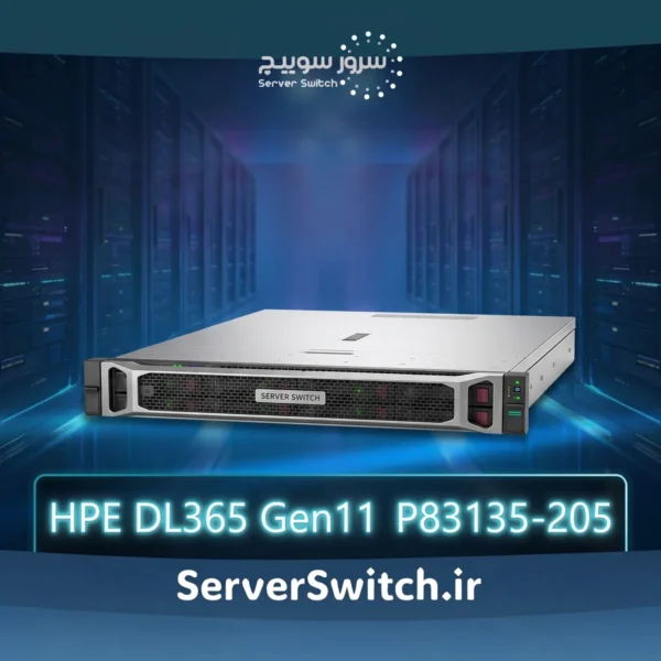 سرور اچ پی HPE ProLiant DL365 Gen11 9115 2P 128GB 8SFF MR408i-o 2x960GB SSD 2x800W BR P83135-205