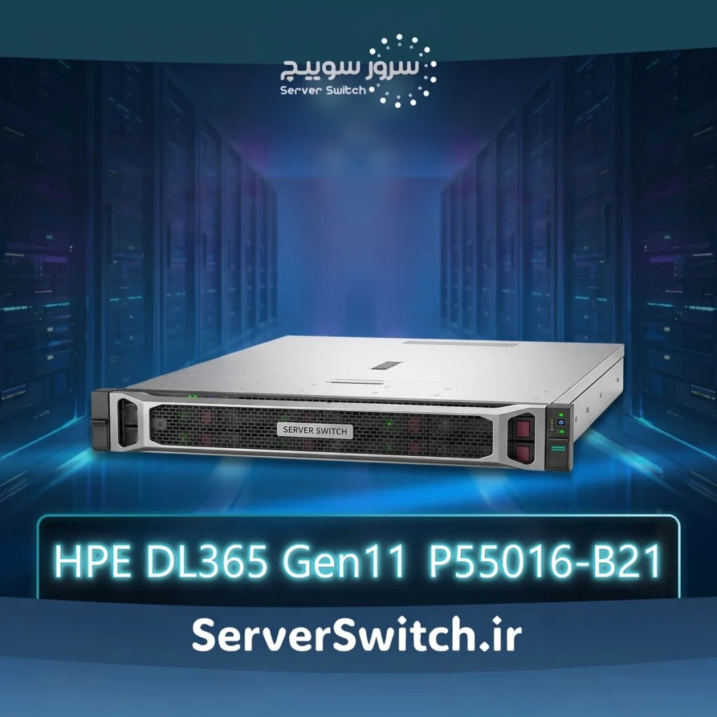 سرور اچ پی HPE ProLiant DL365 Gen11 9124 32GB 8SFF 800W B21 P55016-B21